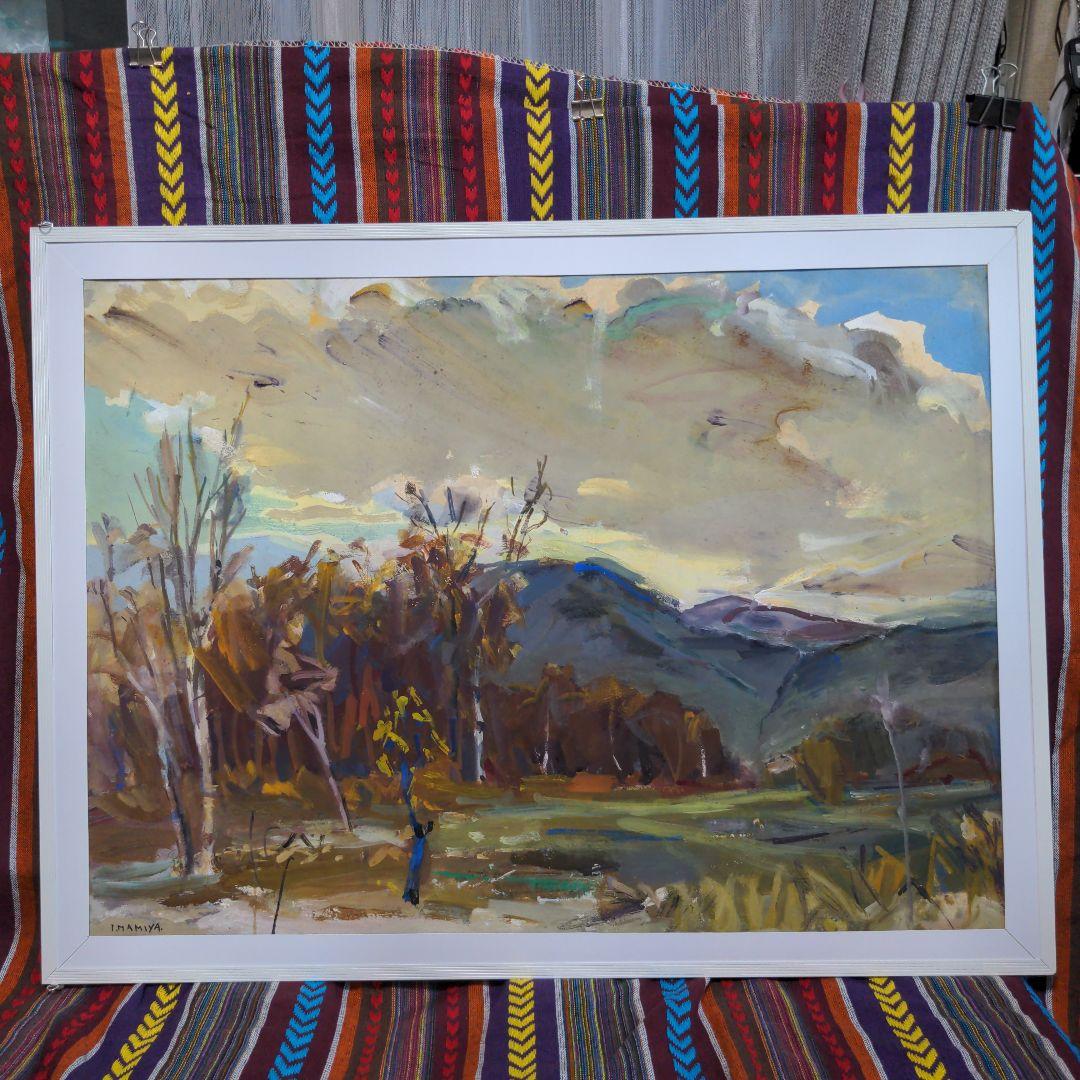 水彩画(風景)№168