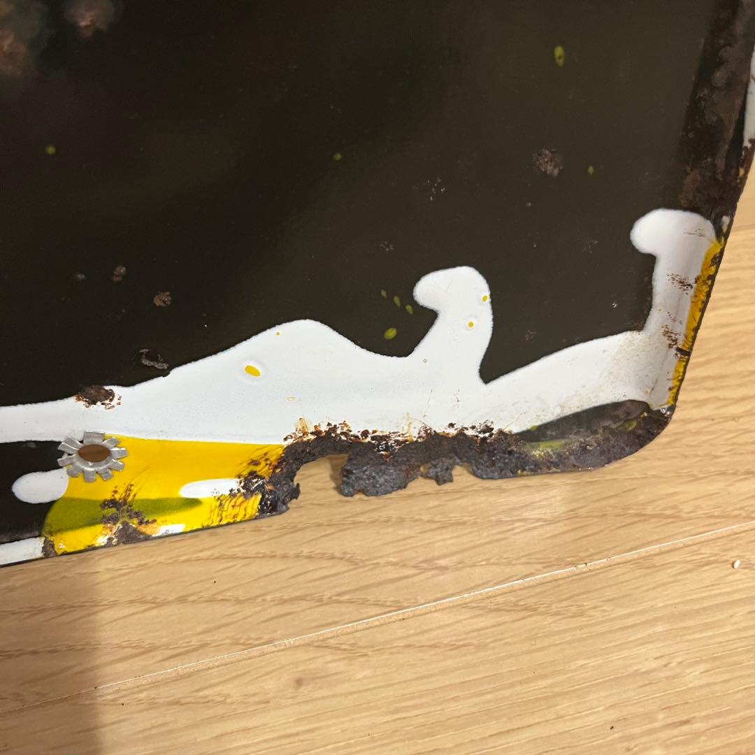 ④昭和天ぷら油　看板　昭和産業　黄色　マルニ印　レトロ　琺瑯　ホーロー　当時物