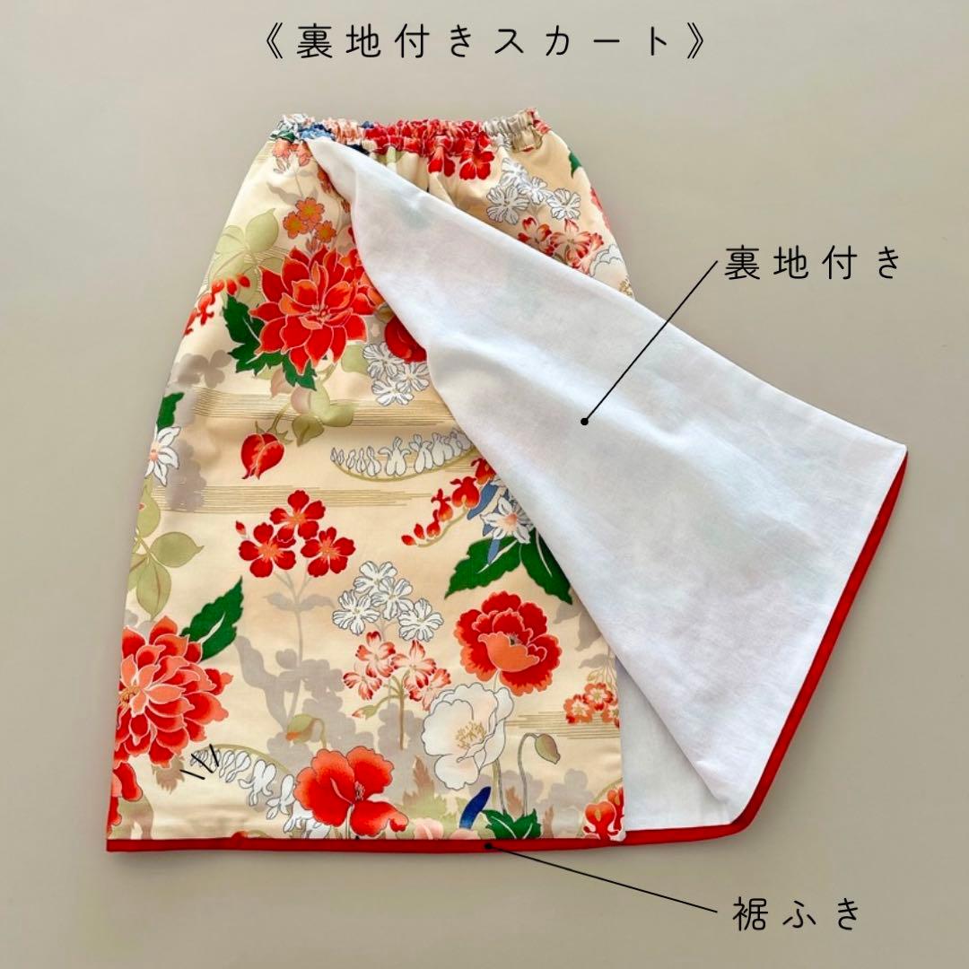 やな★［ぼたん］被布コート3点セット ꕤハンドメイドꕤ七五三 3歳 女の子