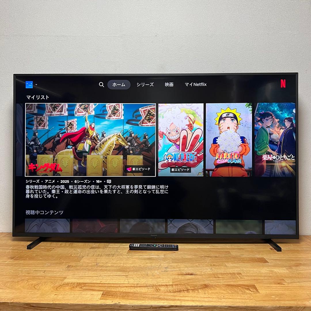 Panasonic 65V型 4K 液晶テレビ VIERA TH-65JX750