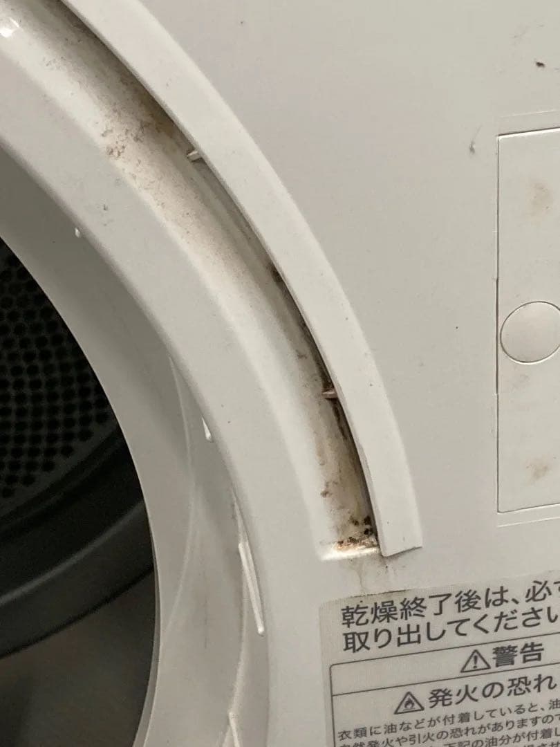 Rinnai 都市ガス衣類乾燥機 乾太くん RDT-52SA 2019年製
