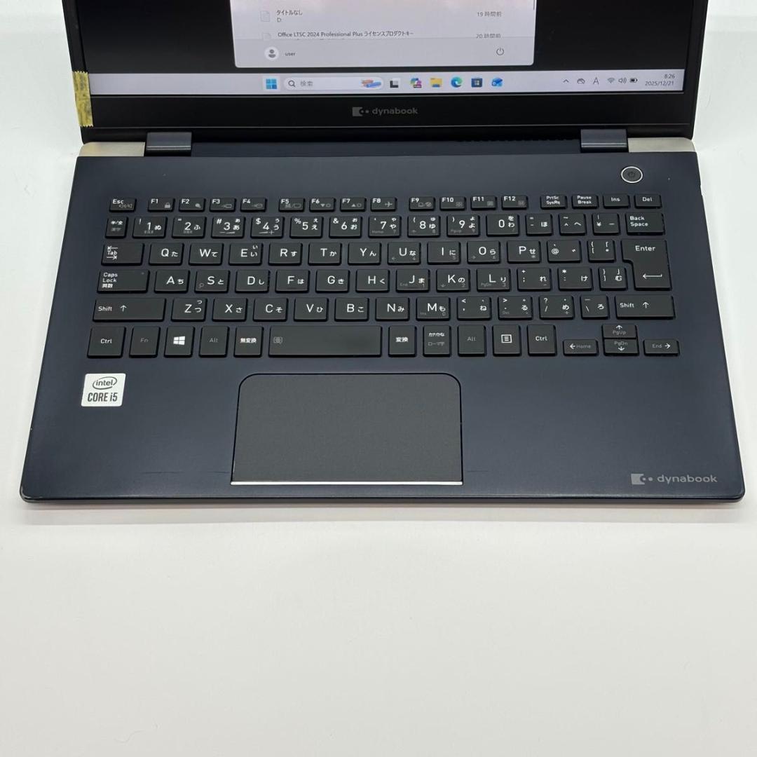 【訳あり】dynabook G83/FS i5-10210U 16/128 15