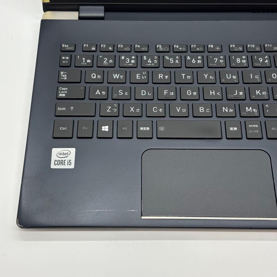 【訳あり】dynabook G83/FS i5-10210U 16/128 15