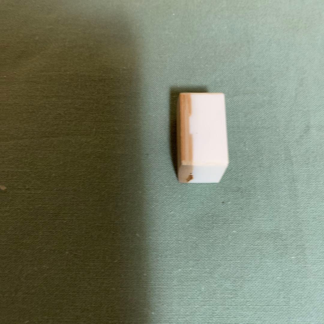 麻雀牌　レア物　ケース付　持ち運び可