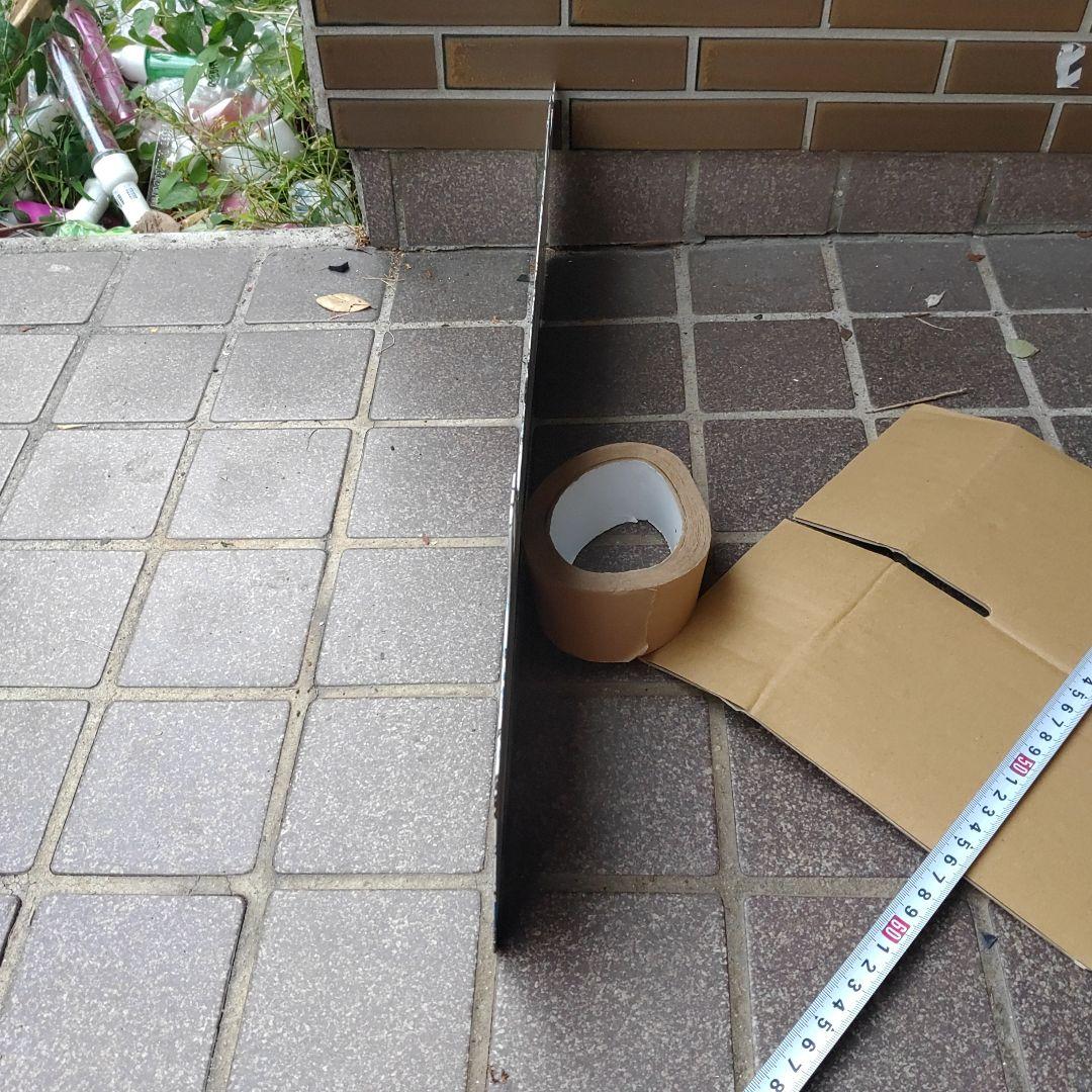 【渚滑森林鉄道（廃線）サボ 行先板】貯木場（むりい）濁川事業所×上丸↔濁川事業所