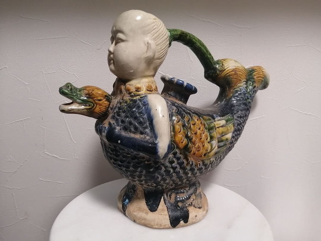 中国骨董 三彩 水差し