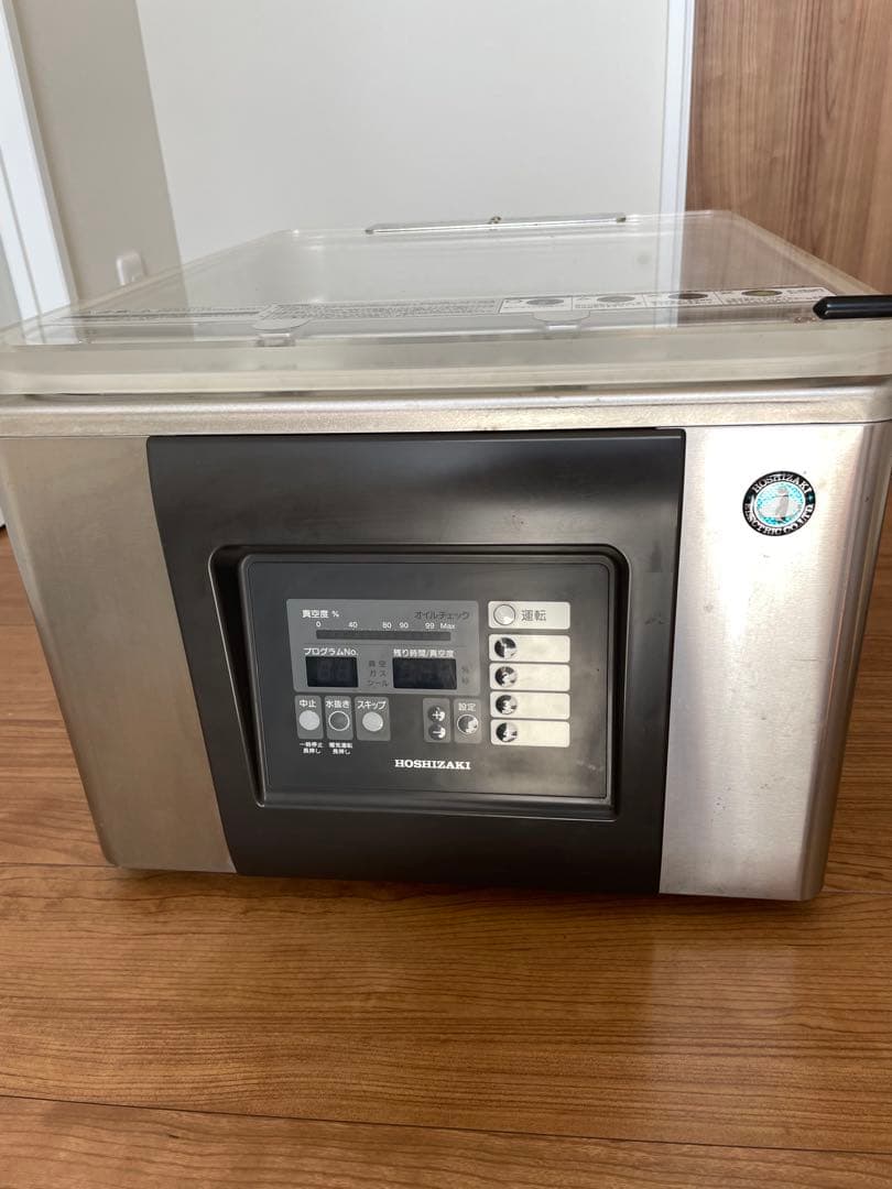 HOSHIZAKI 真空包装機 HPS-300A