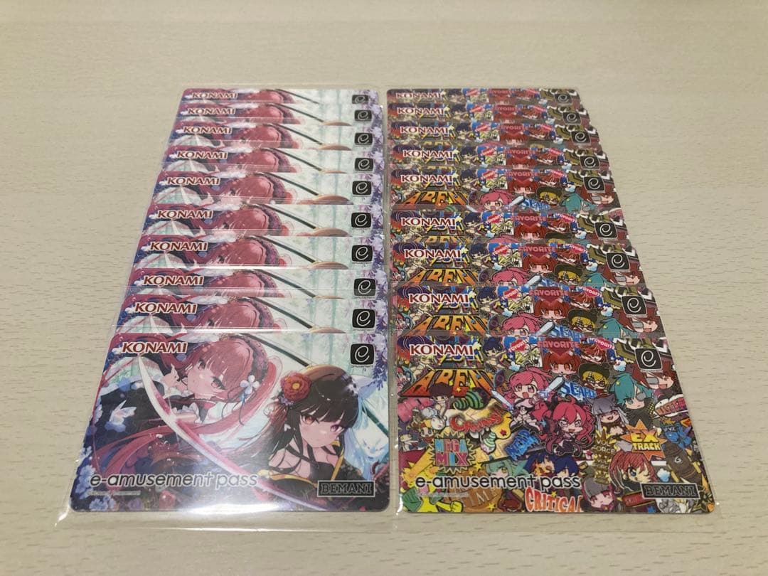 SDVX e-amusement passカード A&B 20枚セット