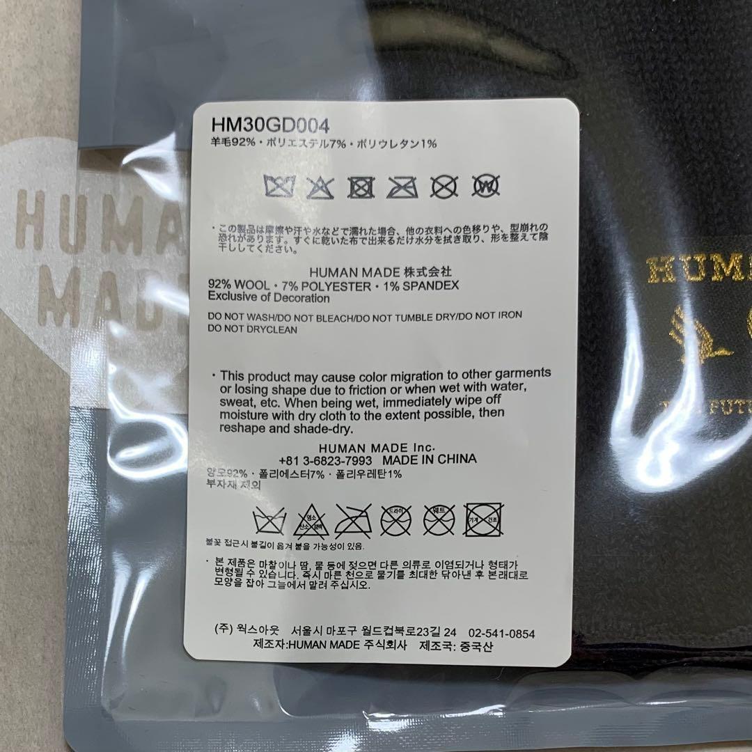 新品 ヒューマンメイド MILITARY GLOVES NAVY グローブ