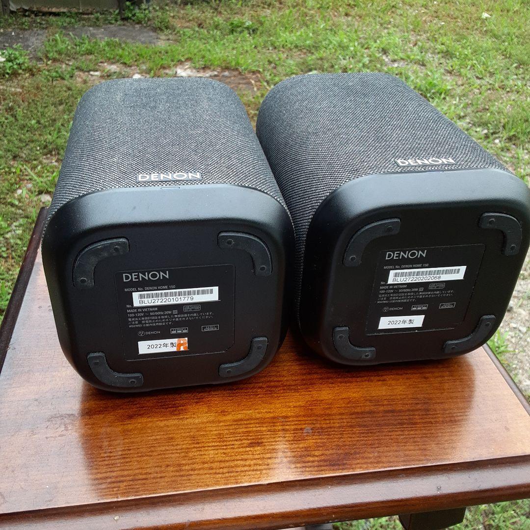 DENON 　DENON 150ワイヤレススピーカー ペア2022年製品