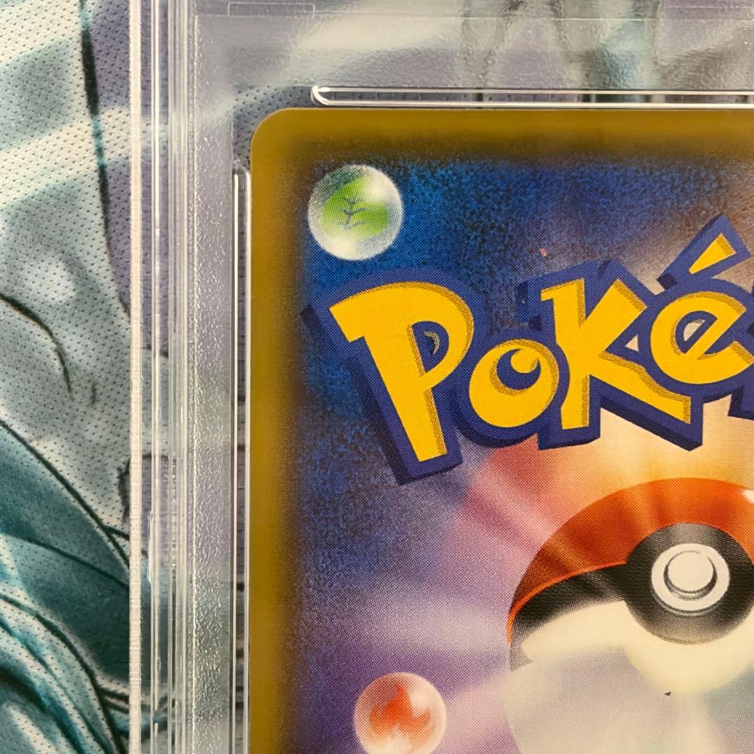 ★訳あり特価 PSA10★ゼクロムプロモ25th 25周年ANNIVERSARY