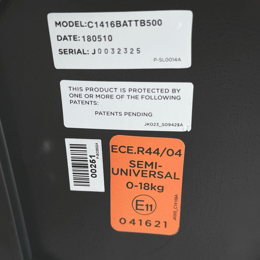 ✨極美品　カトージ　joie　チャイルドシート アイアーク　360°キャノピー付