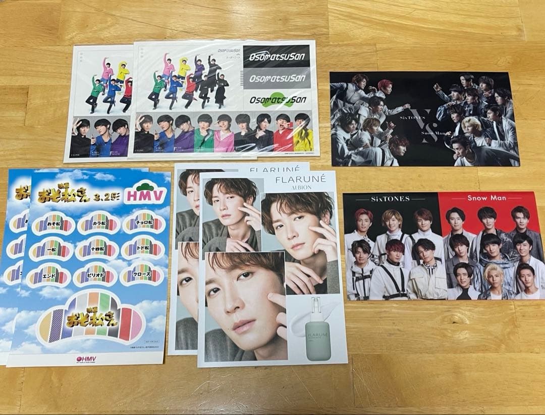 最終値下げ‼️Man 渡辺翔太 グッズ まとめ売り 銀テ付き