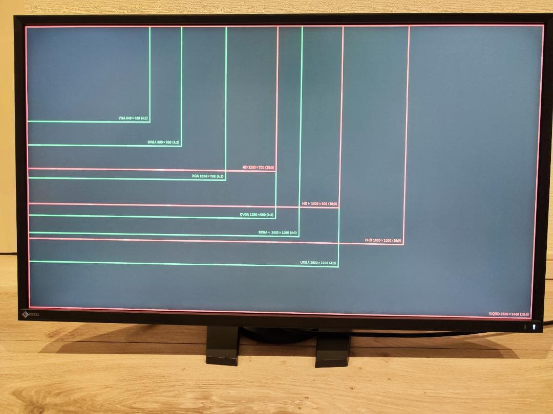 美品 EIZO FORIS FS2735 27型 144Hz ゲーミングモニター