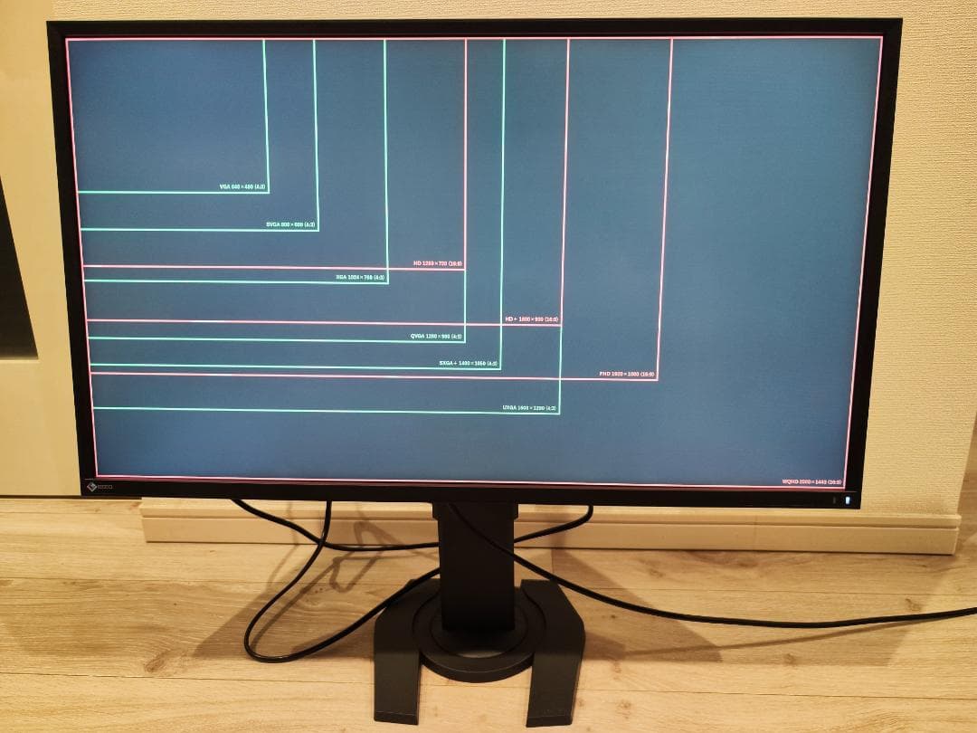 美品 EIZO FORIS FS2735 27型 144Hz ゲーミングモニター