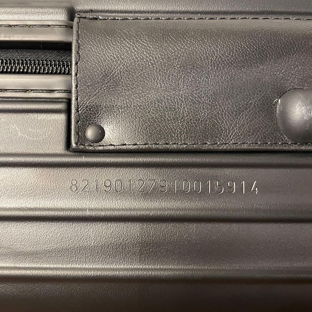 RIMOWA Lufthansa Salsa ビジネストロリー マットブラック