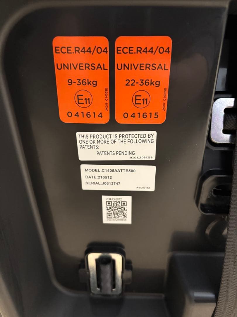 【美品】Joie エレベート ジュニアシート チャイルドシート