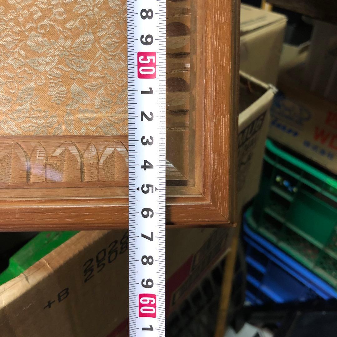 志村立美 木版画 日本の女