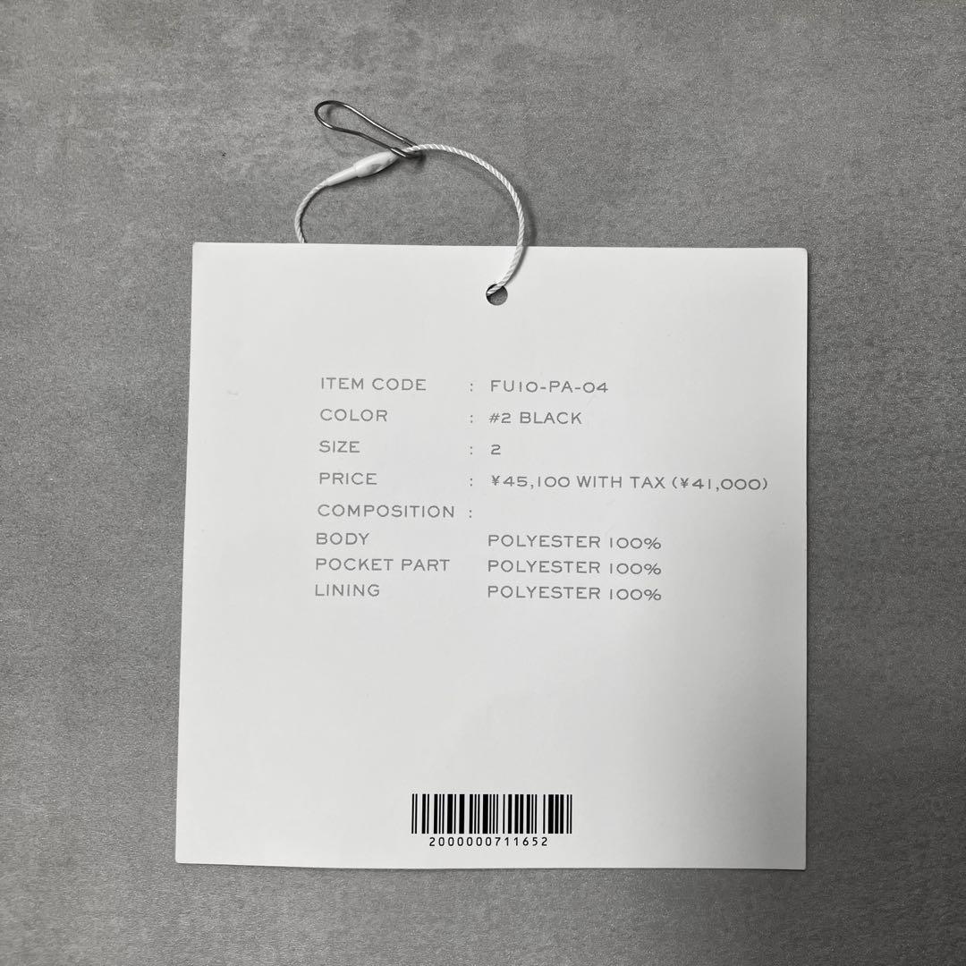 FUMITO GANRYU サルエル ナイロン カーゴパンツ size:2