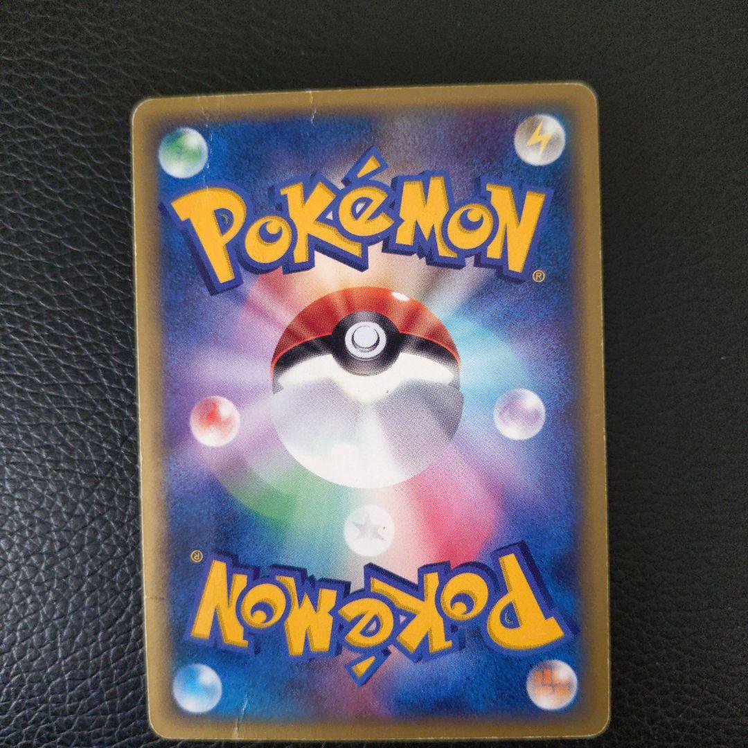 トリプルゲットキャンペーン3枚セット