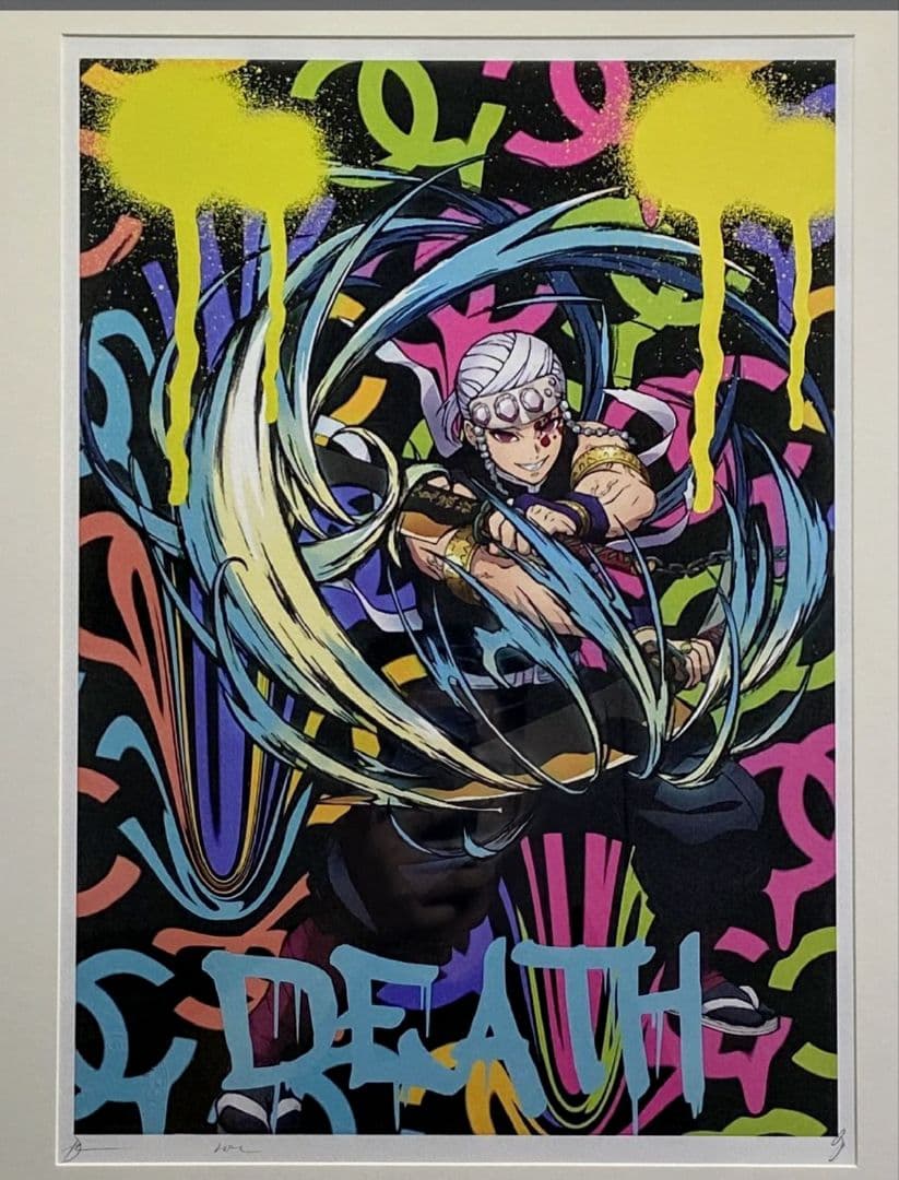 ⭐️death nyc 世界限定100枚⭐️ 鬼滅の刃 ⭐️ 宇髄天元