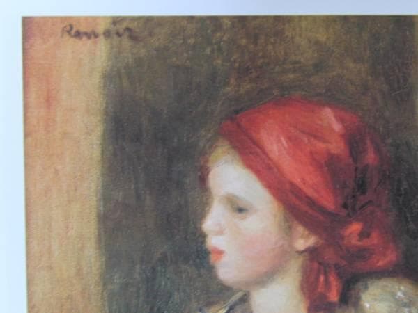 ルノワール、【オダリスク】、希少画集画、新品高級額・額装付、状態良好