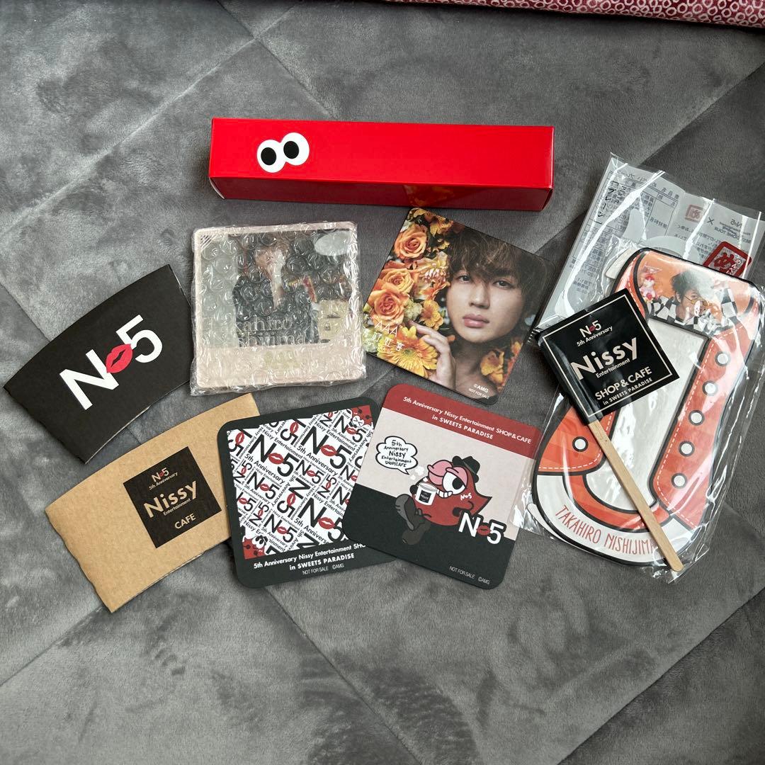 nissy  AAAまとめました