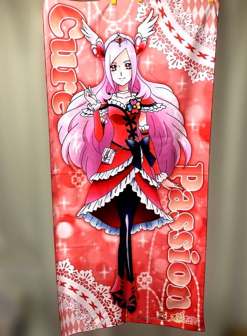 フレッシュプリキュア！キュアパッション ジャンボタオル⭐︎等身大タペストリー