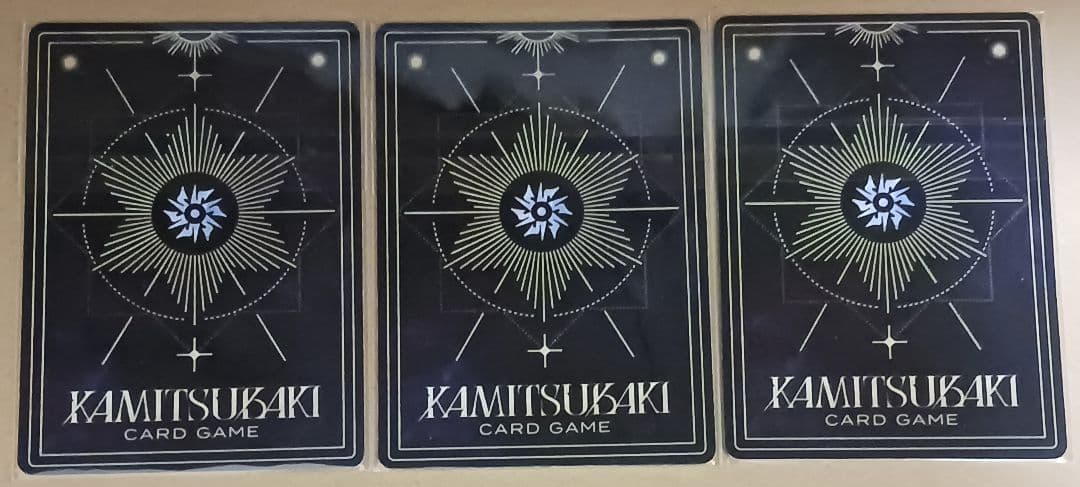 神椿市建設中。KAMITSUBAKI CARD GAMEプロモカード 3枚セット