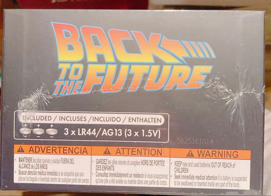 『未開封』BTTF デロリアン 1/24 JADA 限定 クローム Ver