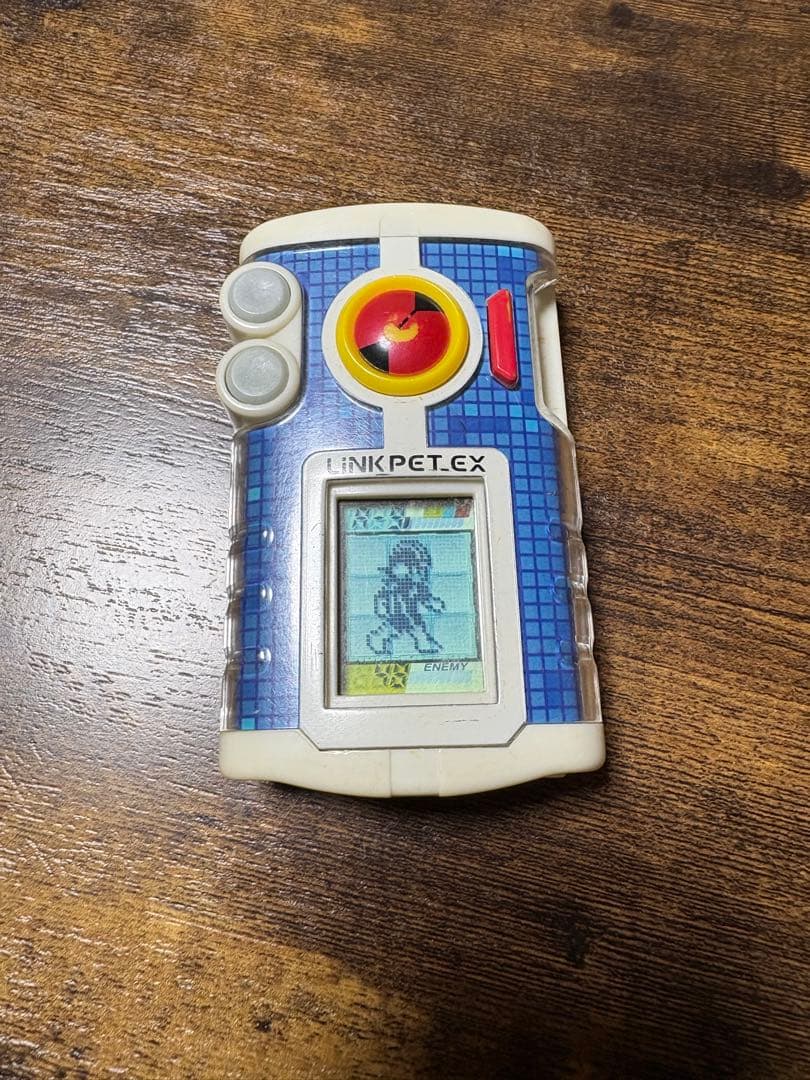 【バトルチップ付き！】リンクペットex 【ロックマンエグゼBEAST】 光熱斗