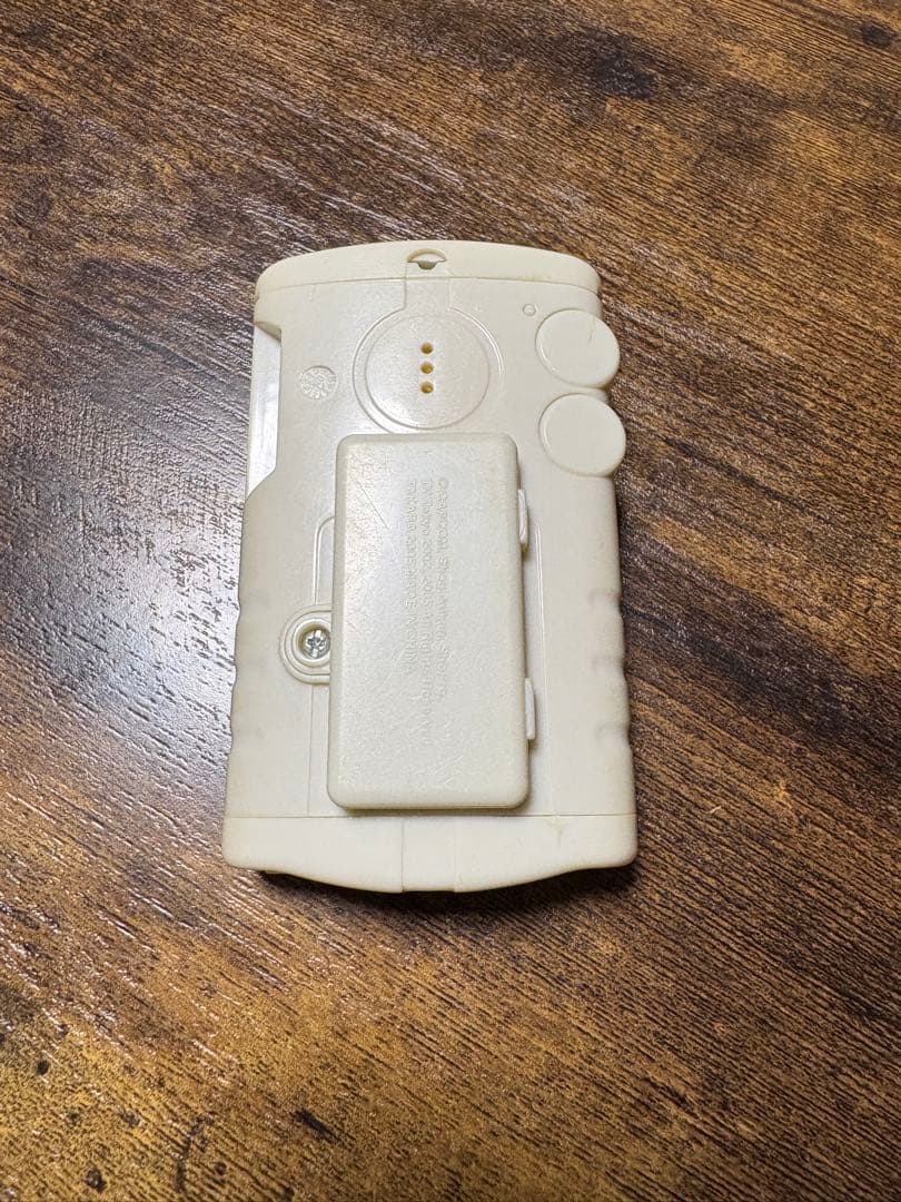 【バトルチップ付き！】リンクペットex 【ロックマンエグゼBEAST】 光熱斗