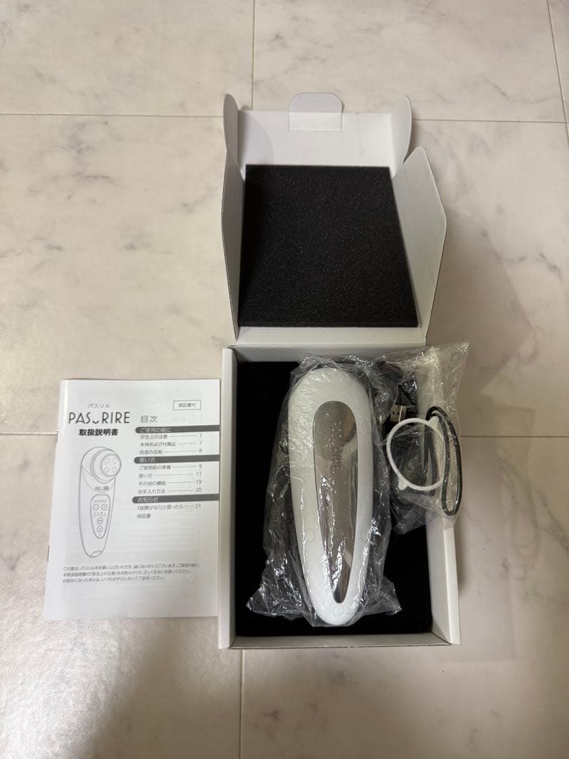 パスリル　美顔器