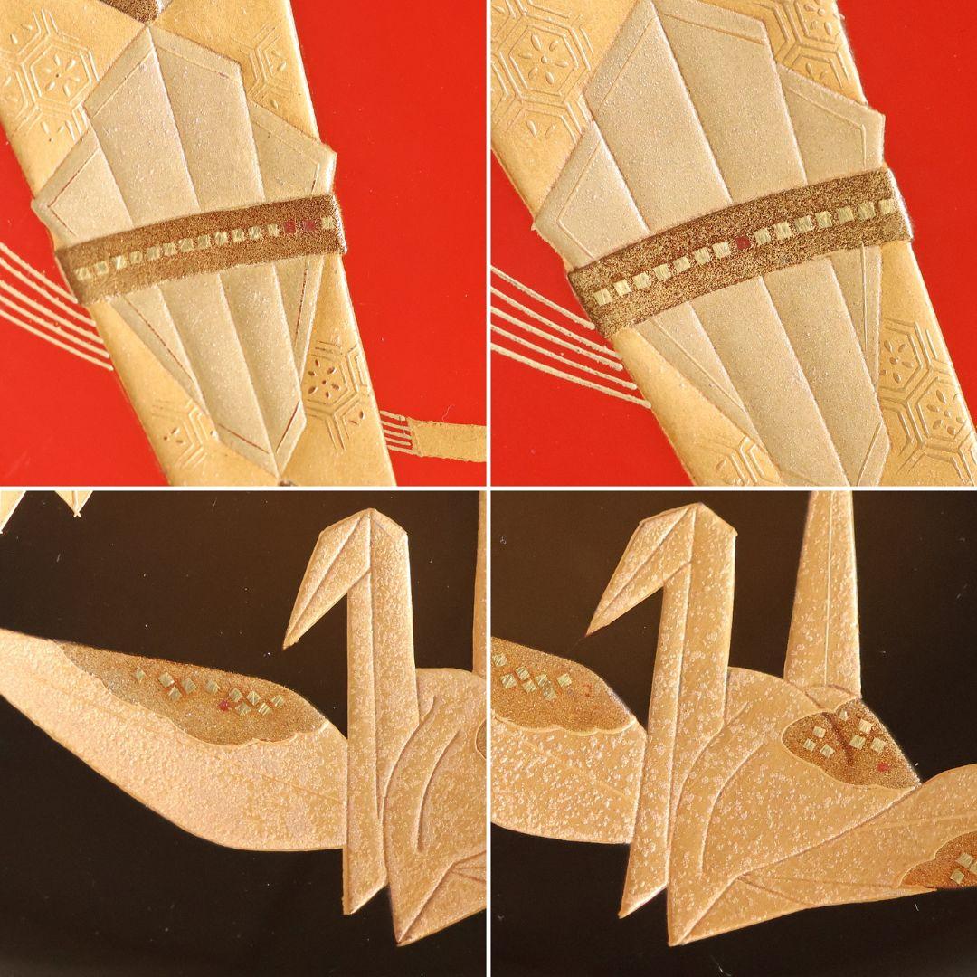 【MB179】金沢塗師 久世双〇 熨斗と折り鶴 金蒔絵 吸物椀 十客 天然木漆塗