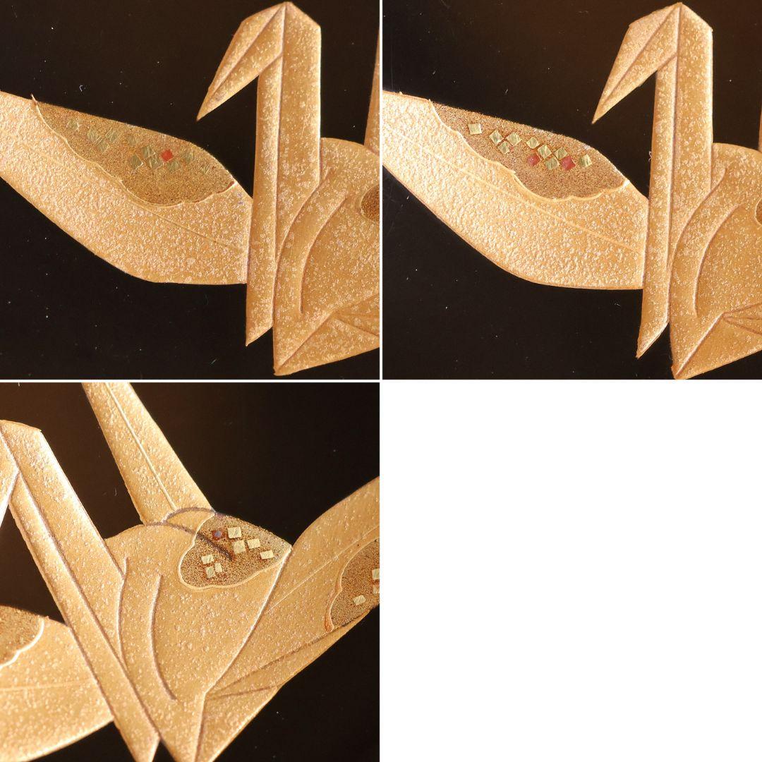 【MB179】金沢塗師 久世双〇 熨斗と折り鶴 金蒔絵 吸物椀 十客 天然木漆塗