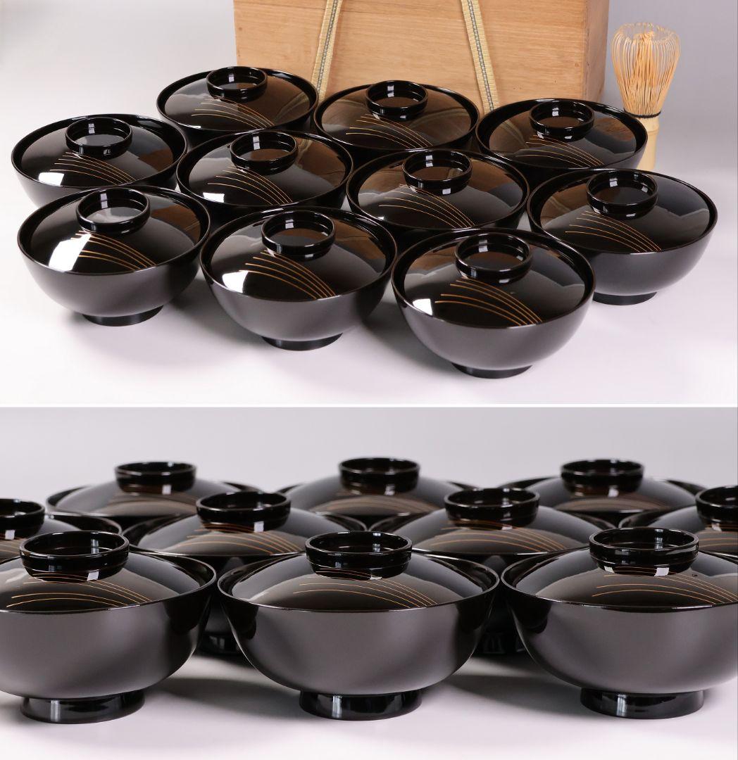 【MB179】金沢塗師 久世双〇 熨斗と折り鶴 金蒔絵 吸物椀 十客 天然木漆塗