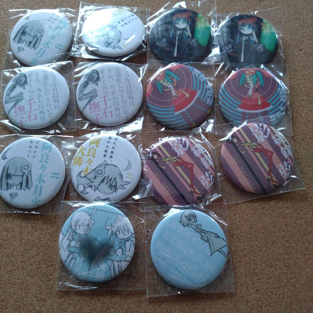 【未開封品】化物語 ウエダハジメ 缶バッジ 物語シリーズ