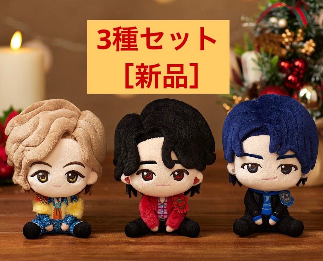 まとめ売りMrs.GREEN APPLE 一番くじ　A賞ラストワン賞下位賞セット