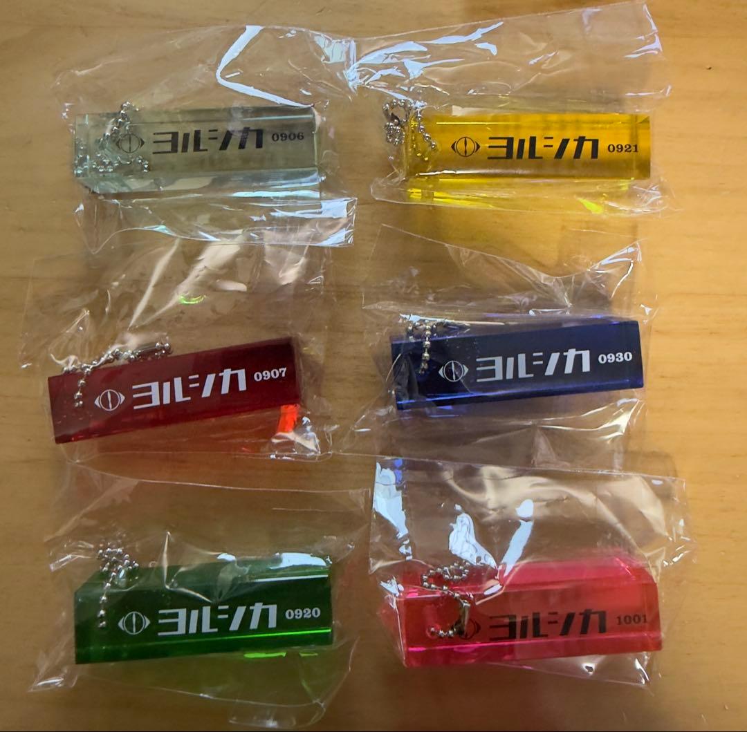 ヨルシカ　ルームキー　コンプリートセット