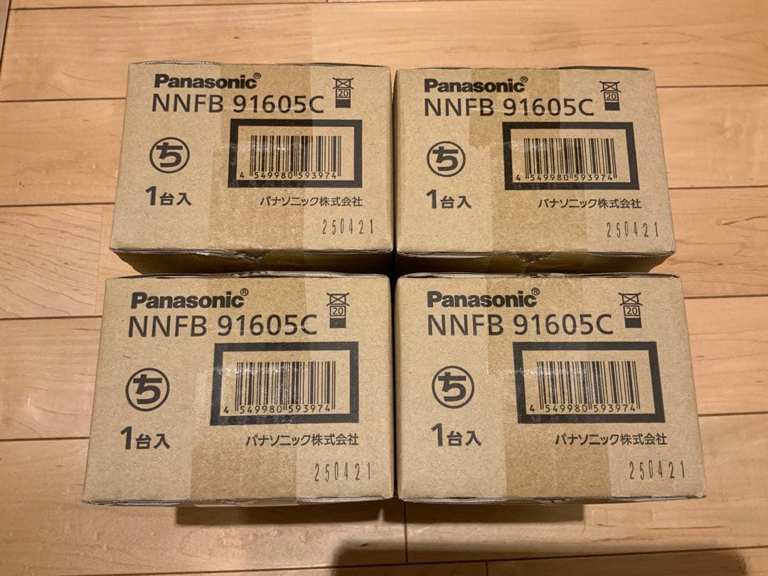 【新品・未使用・未開梱】パナソニック　非常灯　NNFB91605C 4台
