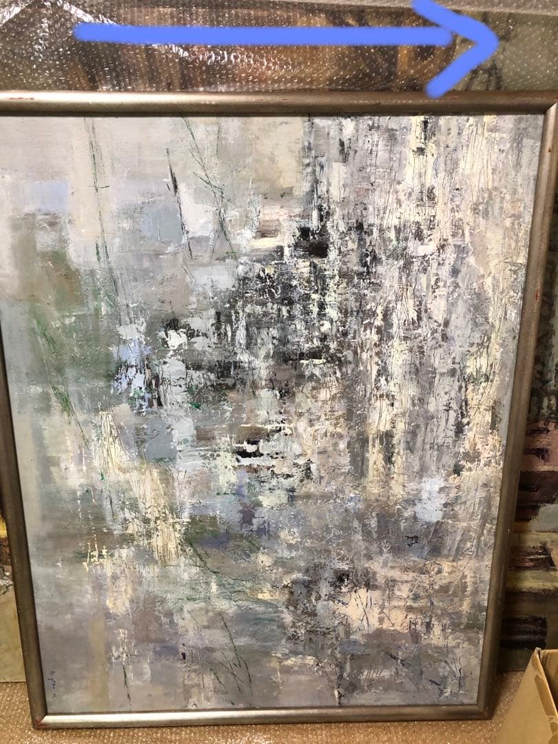 予約品　油絵（抽象画）