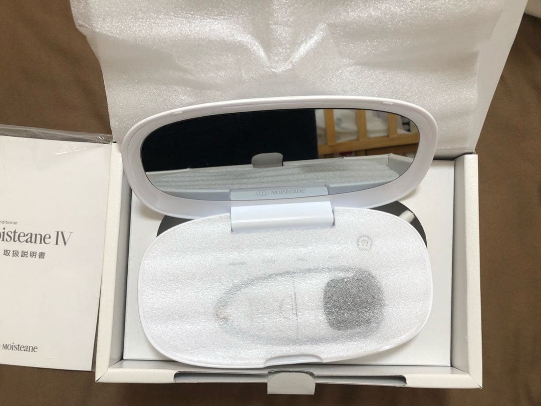 モイスティーヌ