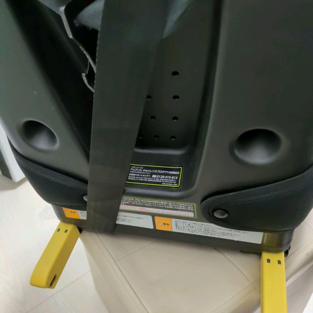 Aprica アップリカForm Fit フォームフィットISOFIX