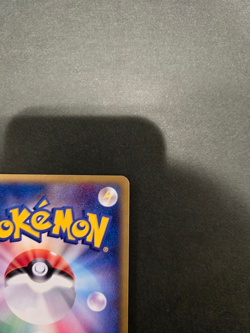 レジスチルex PROMO ポケモンカードプレイヤーズクラブ PLAY