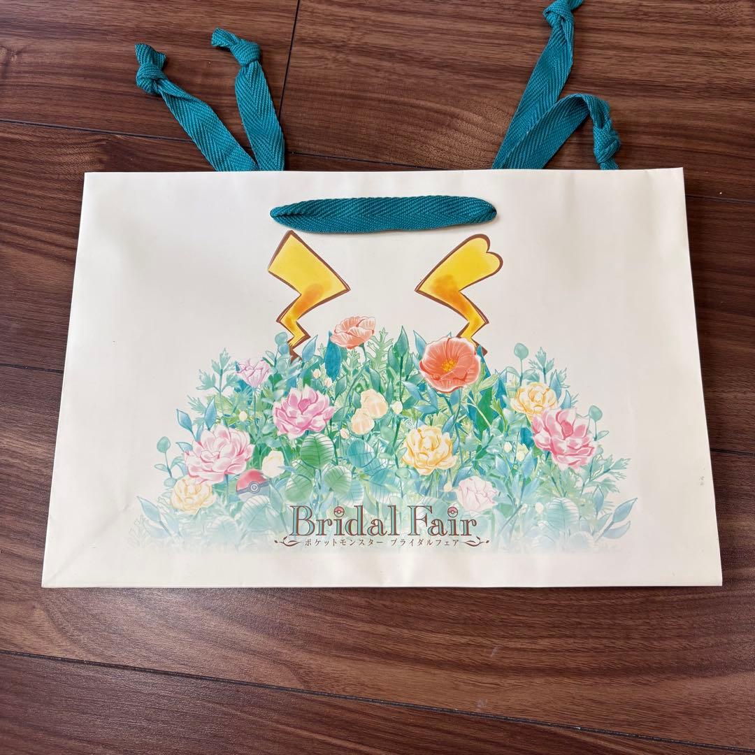 ポケモンブライダル　婚姻届　ペーパーバッグ