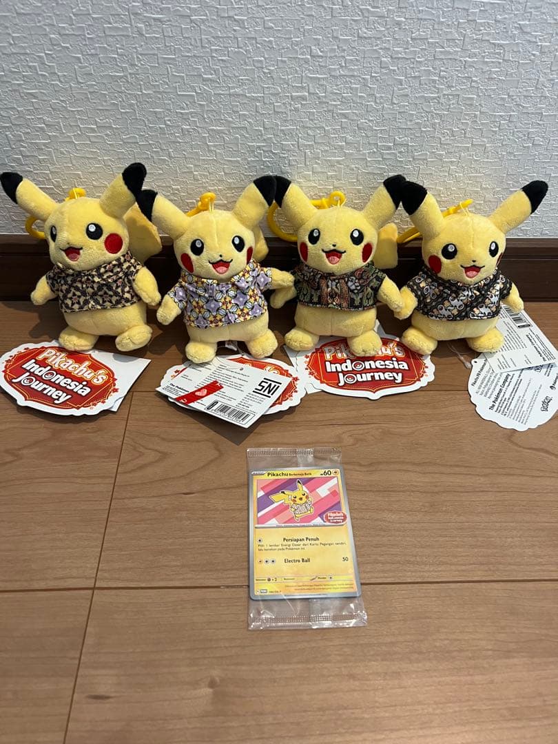 ジョグジャカルタ バティックピカチュウぬいぐるみ4セット+限定カード