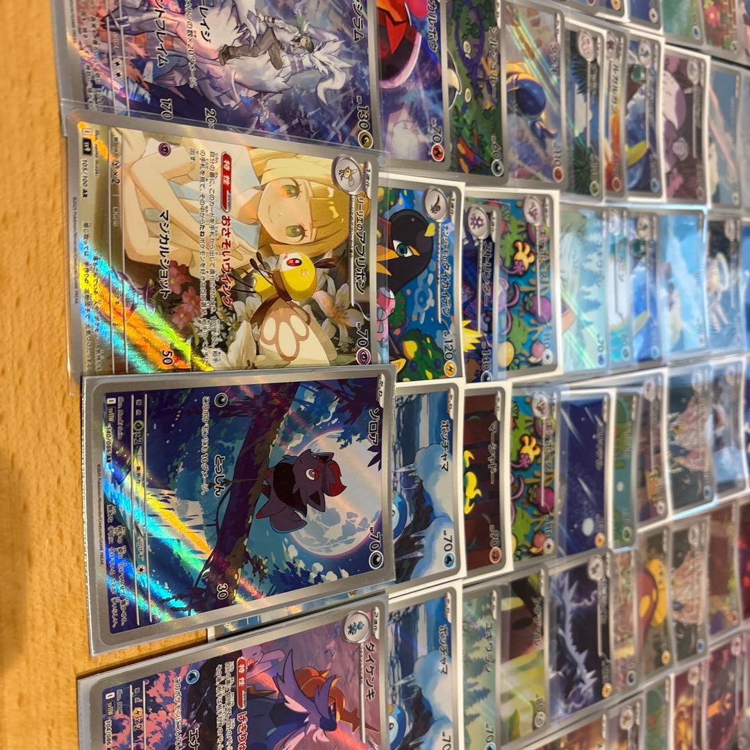 ポケモンカード AR、その他まとめ売り 合計135枚