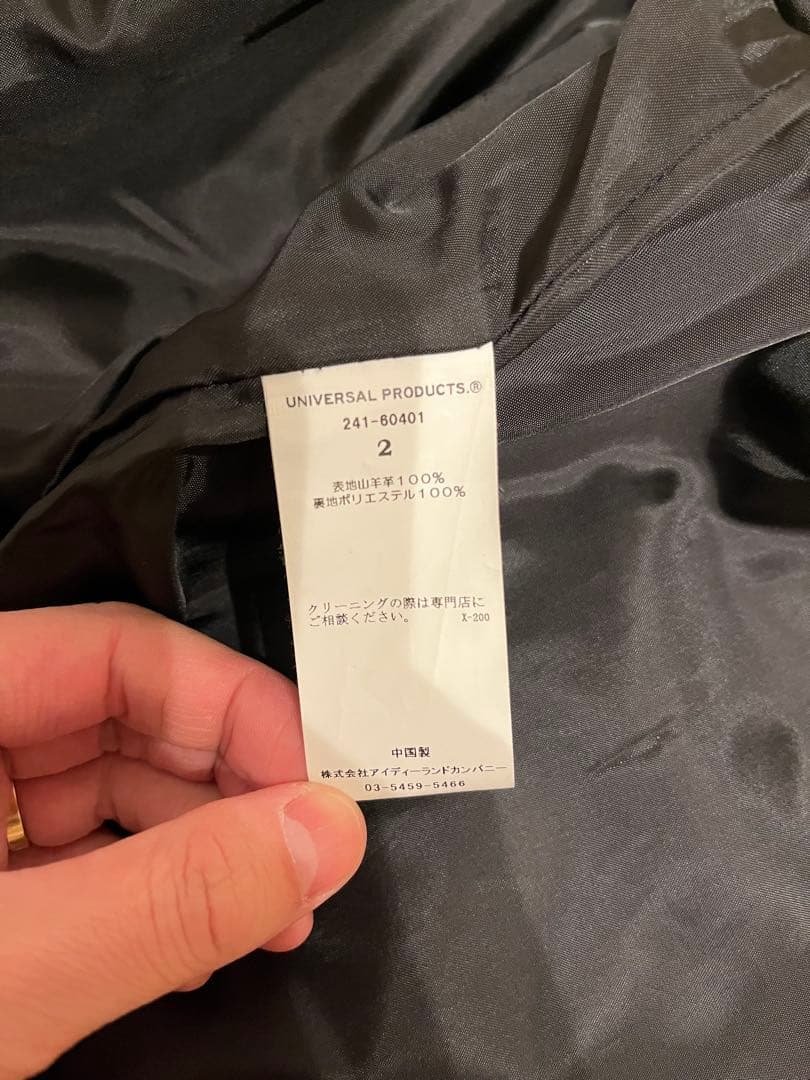 ジャケット・アウター universal products GOATLEATHER DRIZZLER