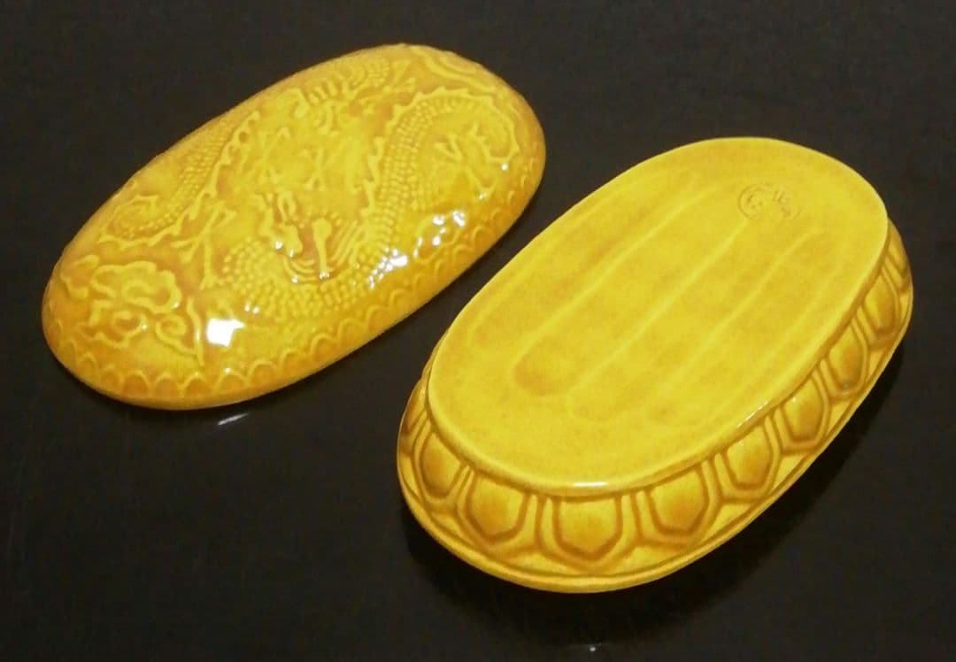 中村翠嵐作　交趾焼　小判龍　香合　共箱　共布　栞付　茶道具