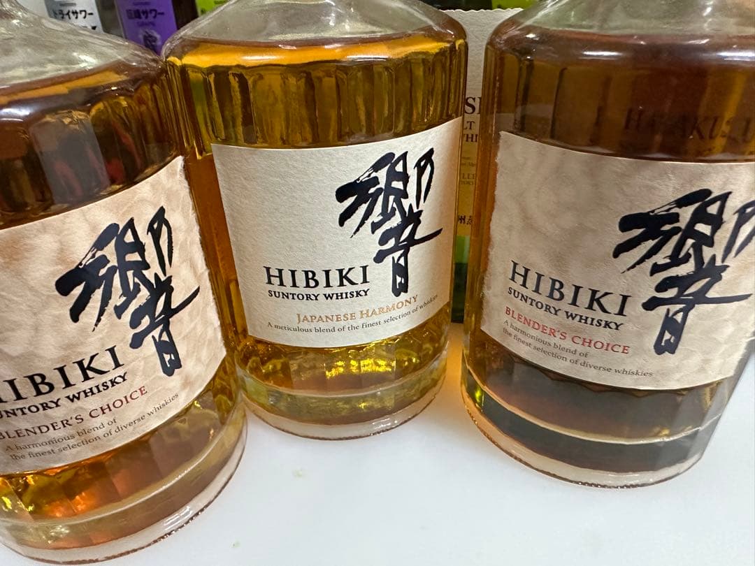 響、響ブレンダーズチョイス、白州